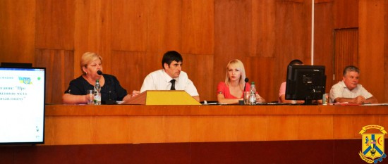 Пленарне засідання чергової 70 сесії Первомайської міської ради Пленарне засідання чергової 70 сесії Первомайської міської ради