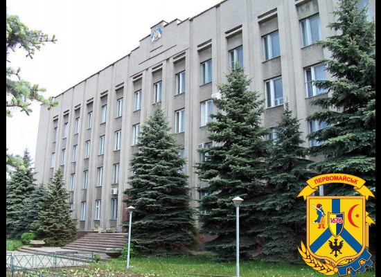 Розширена апаратна нарада Розширена апаратна нарада