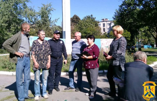 Соціальне патрулювання Соціальне патрулювання
