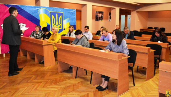 Чергове засідання робочої групи з питань Бюджету участі Чергове засідання робочої групи з питань Бюджету участі