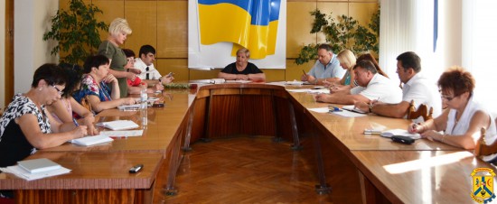 Розширена апаратна нарада Розширена апаратна нарада