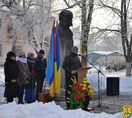 День Соборності України День Соборності України
