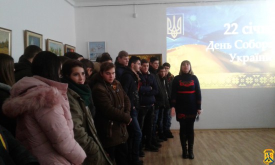 Публічний лекторій у музеї: «Соборність України: перемоги та поразки ХХ століття» Публічний лекторій у музеї: «Соборність України: перемоги та поразки ХХ століття»