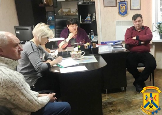 Засідання робочої групи щодо захисту та інтеграції в українське суспільство ромської національної меншини Засідання робочої групи щодо захисту та інтеграції в українське суспільство ромської національної меншини
