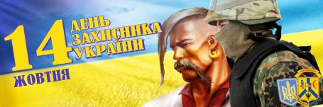 Програма заходів Програма заходів