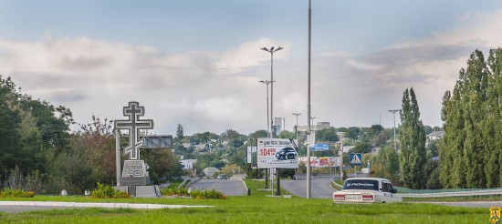 Інформація щодо ремонту доріг у місті Інформація щодо ремонту доріг у місті