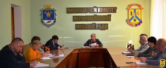 Нарада з керівниками підприємств житлово-комунальних господарств Нарада з керівниками підприємств житлово-комунальних господарств