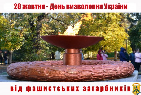Оголошення! Оголошення!