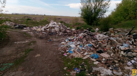 Телефонна «гаряча лінія» для повідомлення про місця несанкціонованих сміттєзвалищ Телефонна «гаряча лінія» для повідомлення про місця несанкціонованих сміттєзвалищ