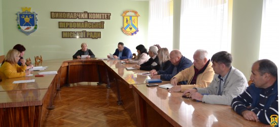 Нарада з керівниками підприємств житлово-комунальних господарств Нарада з керівниками підприємств житлово-комунальних господарств