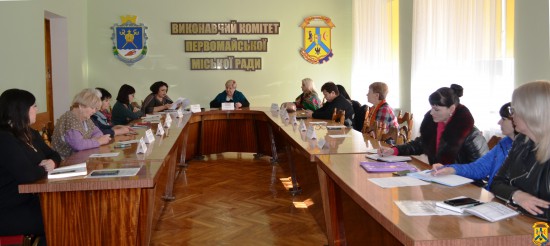Чергове засідання комісії з питань захисту прав дитини Чергове засідання комісії з питань захисту прав дитини