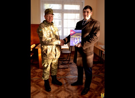 З Днем ракетних військ і артилерії З Днем ракетних військ і артилерії