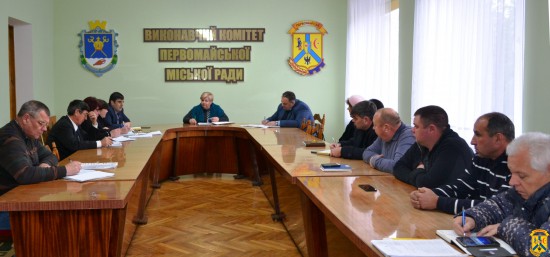 Нарада з керівниками підприємств житлово-комунальних господарств Нарада з керівниками підприємств житлово-комунальних господарств