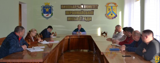 Нарада з керівниками підприємств житлово-комунальних господарств Нарада з керівниками підприємств житлово-комунальних господарств