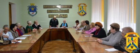 Звітно-виборча конференція Первомайської міської громадської організації волонтерів