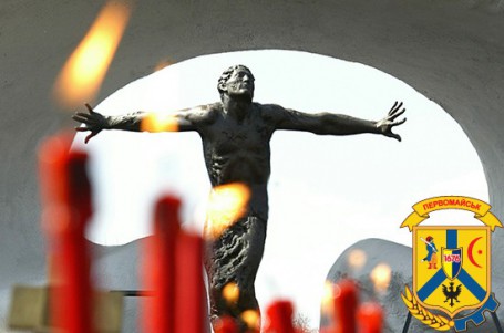 Шановні городяни та гості міста! Шановні городяни та гості міста!