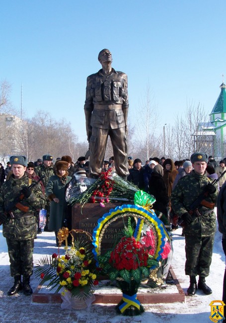 Шановні первомайці! Шановні первомайці!
