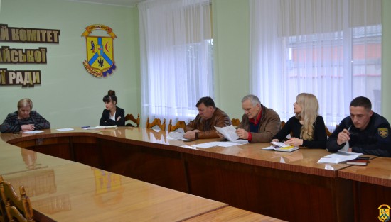 Засідання міської комісії з питань техногенно-екологічної безпеки та надзвичайних ситуацій Засідання міської комісії з питань техногенно-екологічної безпеки та надзвичайних ситуацій