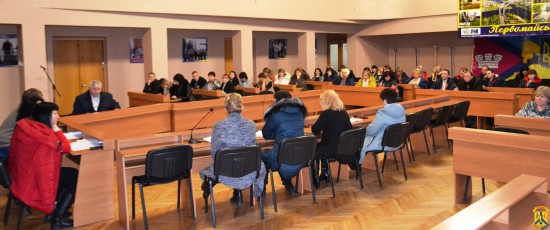 Апаратне навчання працівників виконавчих органів Первомайської міської ради Апаратне навчання працівників виконавчих органів Первомайської міської ради