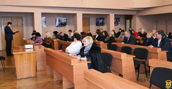 Розширена апаратна нарада Розширена апаратна нарада