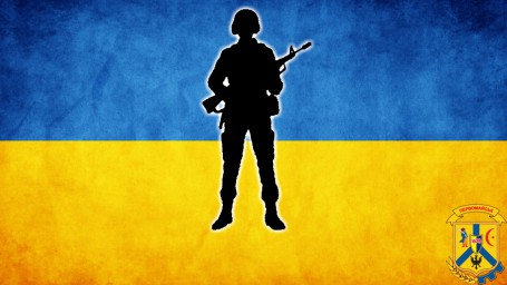 Шановні учасники бойових дій! Шановні учасники бойових дій!