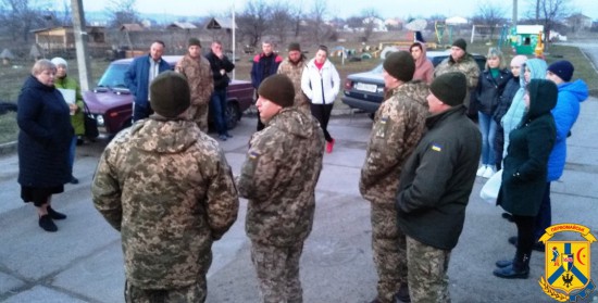 Зустріч міського голови з військовослужбовцями Первомайського та Вознесенського гарнізонів Зустріч міського голови з військовослужбовцями Первомайського та Вознесенського гарнізонів