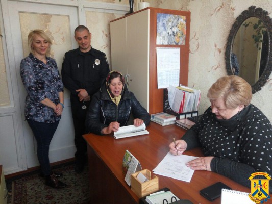 Виїзний прийом громадян міським головою Виїзний прийом громадян міським головою
