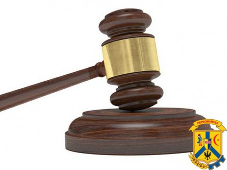 Земельні торги з продажу права оренди земельних ділянок Земельні торги з продажу права оренди земельних ділянок