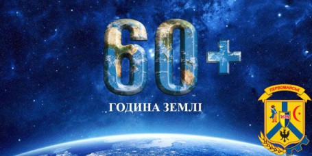 До відома керівників підприємств, організацій, підприємців та мешканців міста! До відома керівників підприємств, організацій, підприємців та мешканців міста!