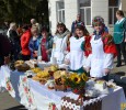 Масляна Масляна