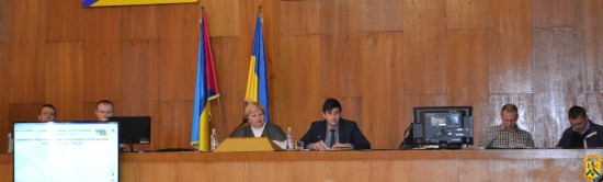 Пленарне засідання чергової 84 сесії міської ради Пленарне засідання чергової 84 сесії міської ради