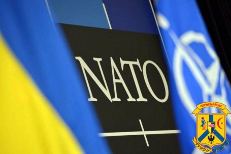 Чому НАТО?