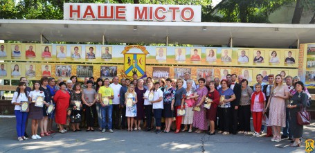 Дошка пошани «Наше місто» Дошка пошани «Наше місто»