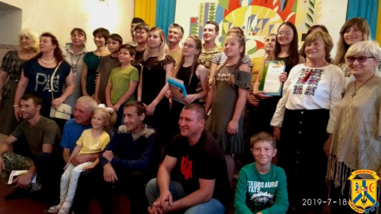 Дитячий концерт музики «Мова серця» Дитячий концерт музики «Мова серця»