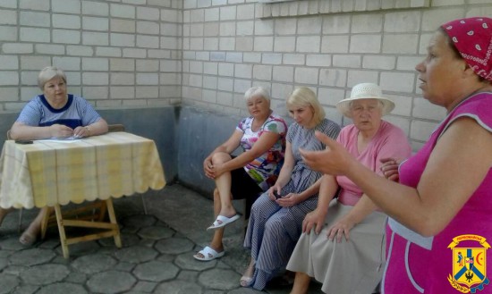Міський голова Л.Дромашко провела черговий виїзний особистий прийом громадян Міський голова Л.Дромашко провела черговий виїзний особистий прийом громадян