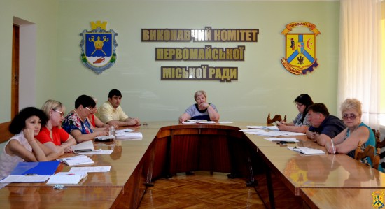Розширена апаратна нарада з керівниками місцевих підприємств Розширена апаратна нарада з керівниками місцевих підприємств