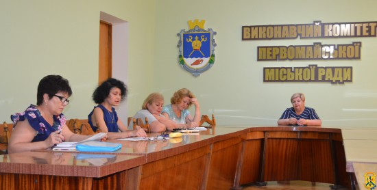 Нарада з відповідальними особами, закріпленими за виборчими дільницями міста Первомайська. Нарада з відповідальними особами, закріпленими за виборчими дільницями міста Первомайська.