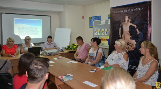 Заходи до Всесвітнього дня протидії торгівлі людьми Заходи до Всесвітнього дня протидії торгівлі людьми