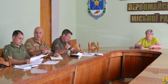 Нарада з представниками місцевих підприємств, установ, організацій різних форм власності Нарада з представниками місцевих підприємств, установ, організацій різних форм власності