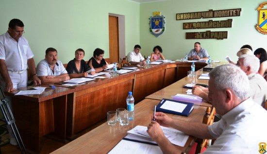 Чергове засідання виконавчого комітету Первомайської міської ради Чергове засідання виконавчого комітету Первомайської міської ради