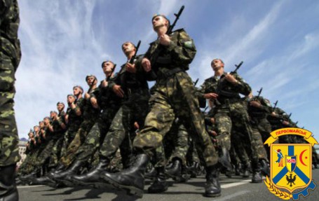 ДО УВАГИ РЕЗЕРВІСТІВ ТА ВІЙСЬКОВОЗОБОВ’ЯЗАНИХ ДО УВАГИ РЕЗЕРВІСТІВ ТА ВІЙСЬКОВОЗОБОВ’ЯЗАНИХ