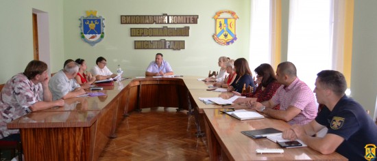 Відбулося засідання комісій з питань виявлення вірусу африканської чуми свиней Відбулося засідання комісій з питань виявлення вірусу африканської чуми свиней