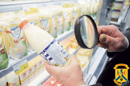 Про основні вимоги та принципи Закону України “Про інформацію для споживачів щодо харчових продуктів”