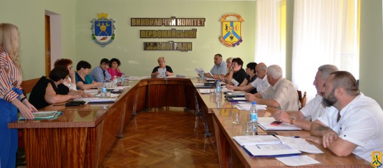 13 вересня 2019 року під головуванням міського голови Л.Дромашко відбулося чергове засідання виконавчого комітету Первомайської міської ради 13 вересня 2019 року під головуванням міського голови Л.Дромашко відбулося чергове засідання виконавчого комітету Первомайської міської ради