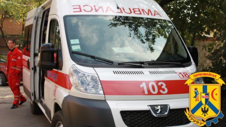 Особливості роботи швидкої допомоги Особливості роботи швидкої допомоги