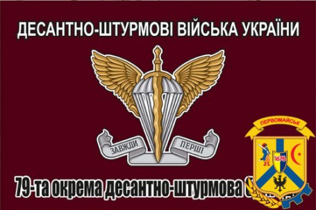 ЗАПРОШУЄМО НА ВІЙСЬКОВУ СЛУЖБУ ЗА КОНТРАКТОМ ЗАПРОШУЄМО НА ВІЙСЬКОВУ СЛУЖБУ ЗА КОНТРАКТОМ