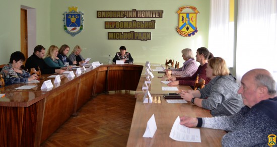 Засідання координаційної ради з питань сімейної політики Засідання координаційної ради з питань сімейної політики
