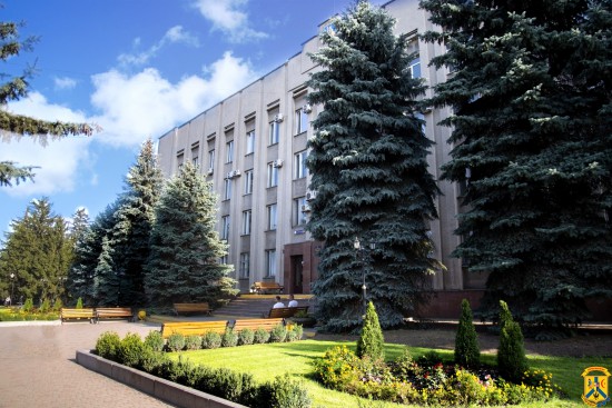 Щотижнева нарада за участю заступників та начальників окремих управлінь Щотижнева нарада за участю заступників та начальників окремих управлінь