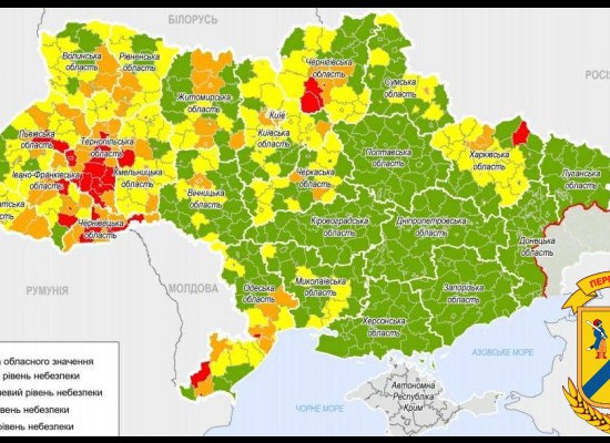 Нове епідемічне зонування - Первомайськ у жовтій зоні Нове епідемічне зонування - Первомайськ у жовтій зоні