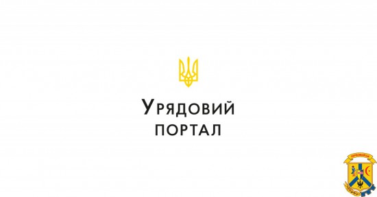 Відсьогодні роботодавці зможуть отримувати пряму грошову допомогу від держави 14 Грудня 2020 Відсьогодні роботодавці зможуть отримувати пряму грошову допомогу від держави 14 Грудня 2020